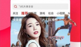 河美吃瓜爆料视频下载免费,揭秘热门视频背后的免费下载秘密