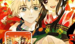 亚洲动漫,探寻亚洲动漫的魅力与传承